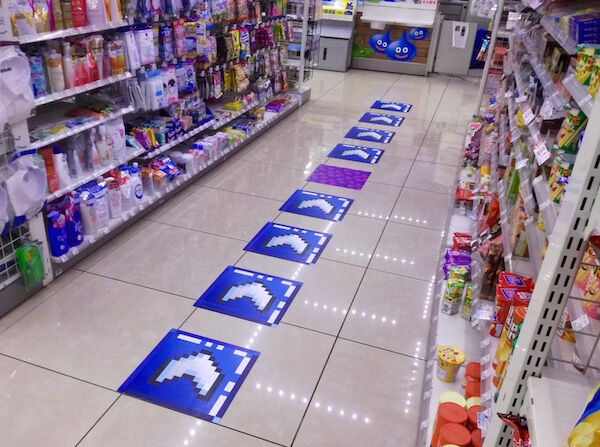 f:id:crycat3:20180827215717j:plain