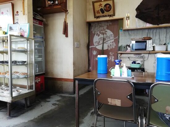 f:id:crycat3:20200903150332j:plain