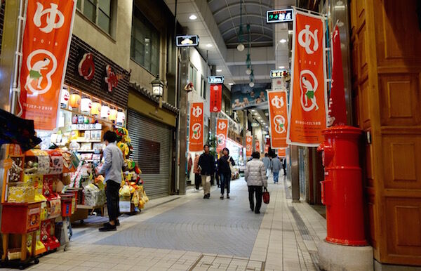 f:id:crycat3:20181116015904j:plain