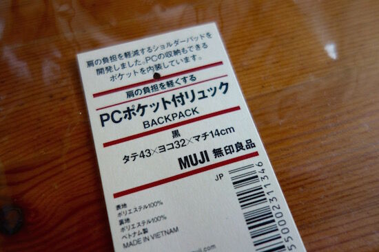 f:id:crycat3:20180622191802j:plain