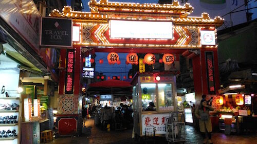 f:id:crycat3:20160120224952j:plain