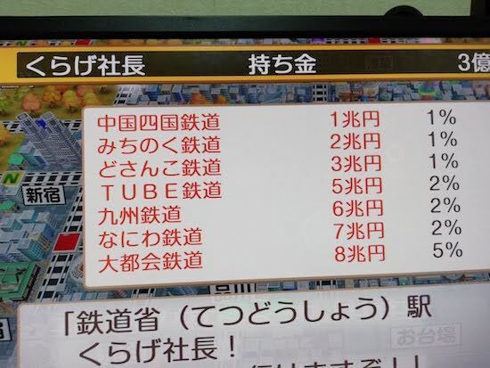 f:id:crycat3:20201125132246j:plain
