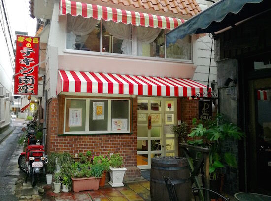 f:id:crycat3:20180907193622j:plain