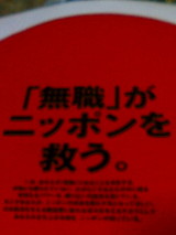 ef06ed54.jpg