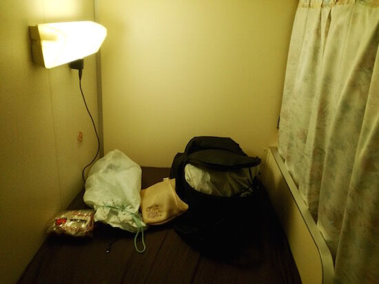 f:id:crycat3:20180908124851j:plain