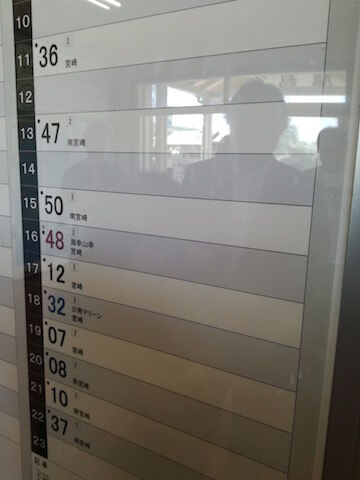 f:id:crycat3:20180908005647j:plain