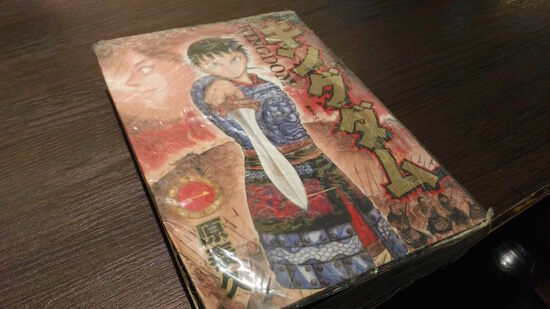 f:id:crycat3:20170704193140j:plain