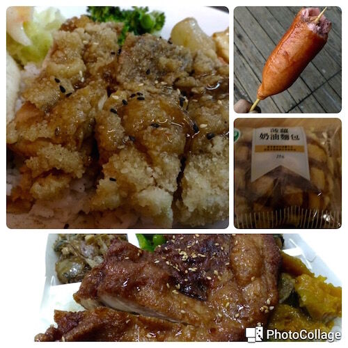 f:id:crycat3:20160123222717j:plain