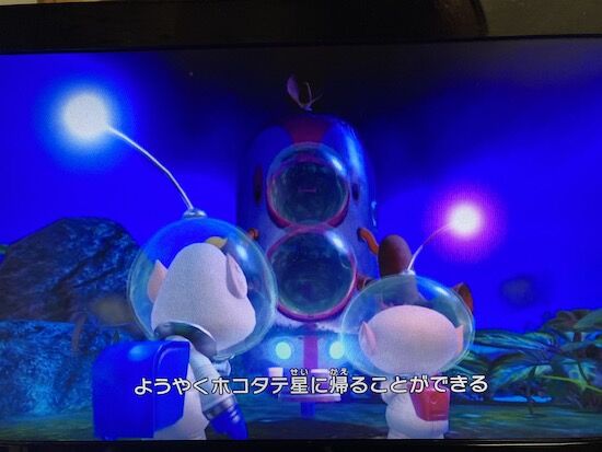 f:id:crycat3:20210615125551j:plain