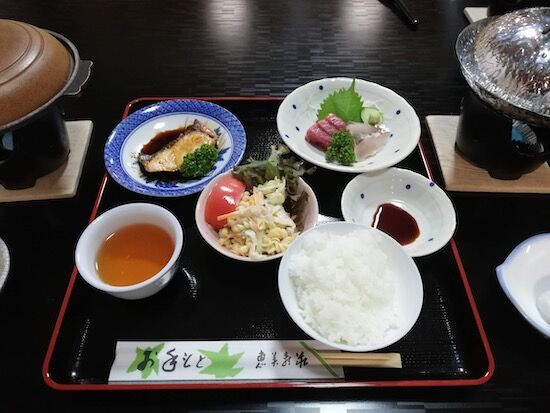 f:id:crycat3:20200903011600j:plain