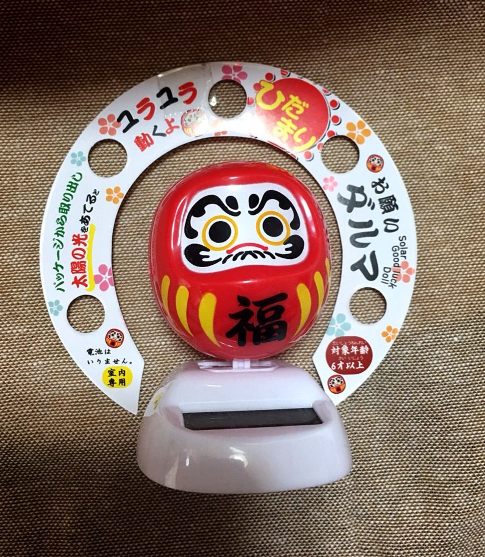 ひだまりお願いダルマ ソーラートイコレクター 100均life