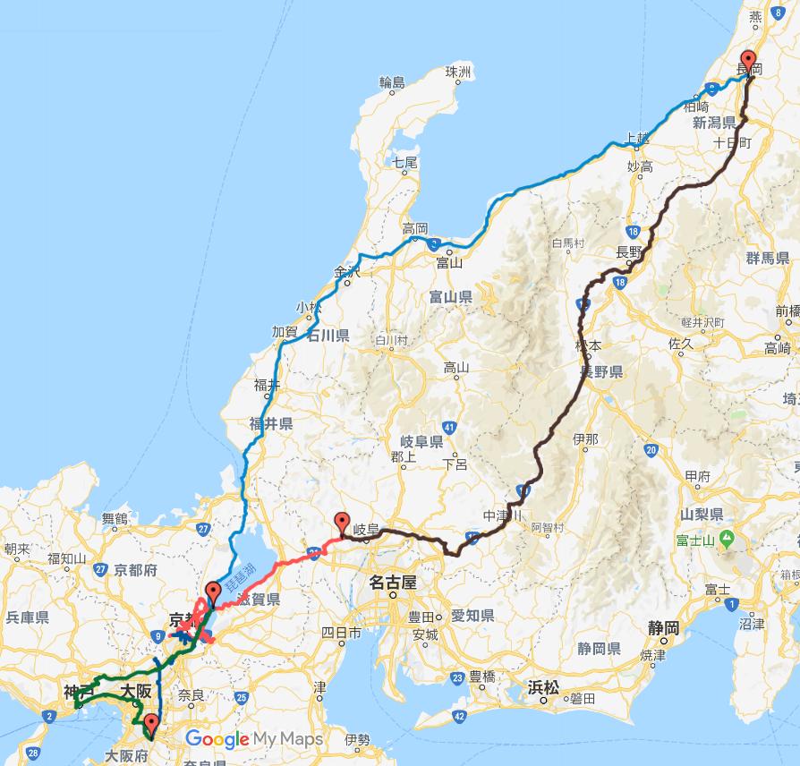 19年1月 15 19日 京都 大阪 神戸への旅行 車で旅行 あちらこちら