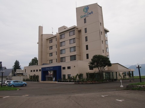 Hotel @Tazawako