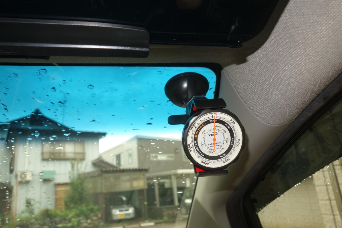 高度計 を買いました : 車で旅行 あちらこちら