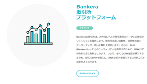 スクリーンショット (7)