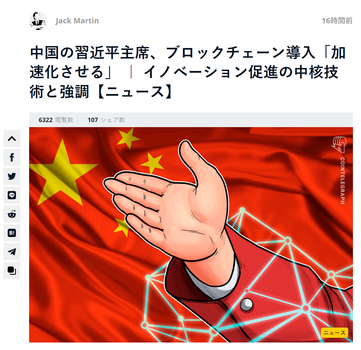 スクリーンショット (469)