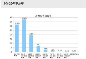 スクリーンショット (13)