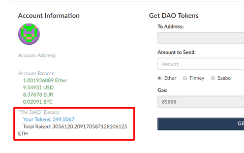 dao