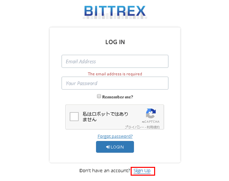 bitterex01