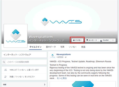 facebook