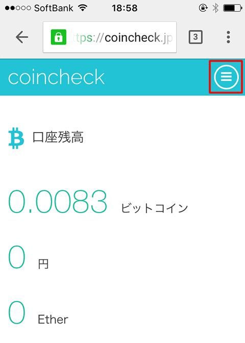 coincheck01