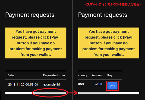payment3