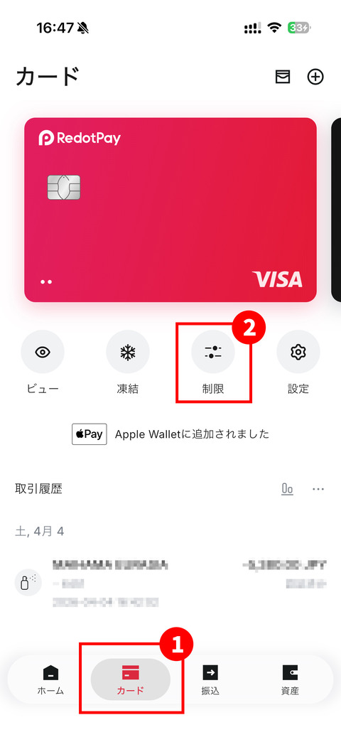 Image - 2026-04-06T171426.414