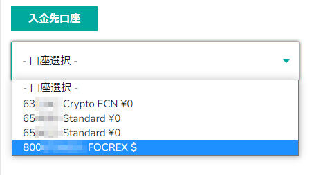 foc4