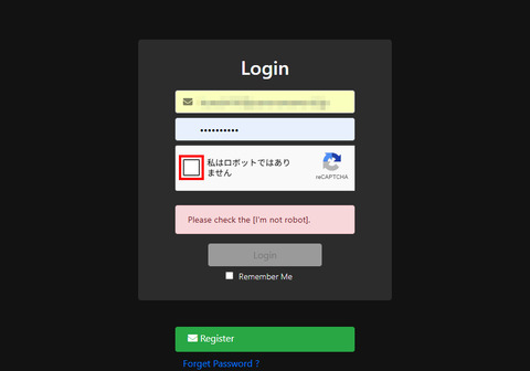 qa2