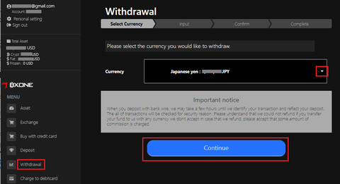 jpy_withdraw1