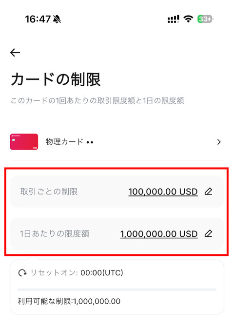 Image - 2026-04-06T171419.397