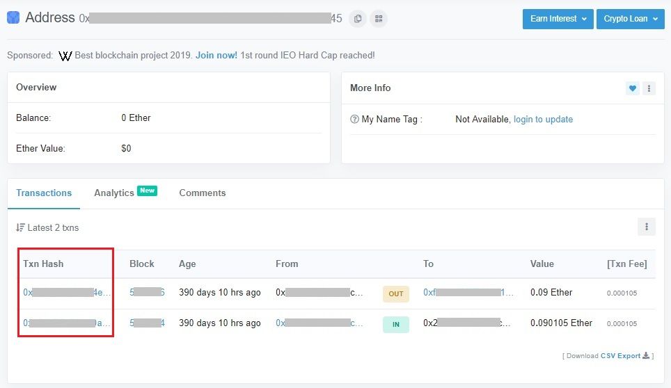 イーサリアム Eth の送金が反映されない Bxoneウォレット 日本語解説ブログ