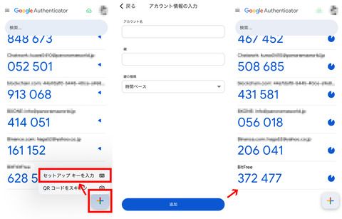 blog_bit_10