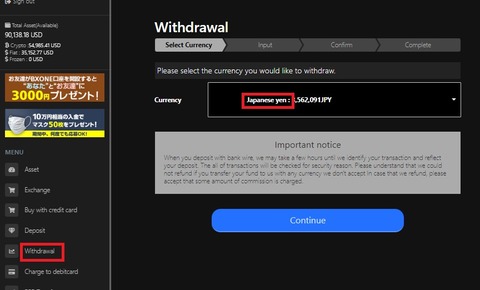 withdrawaljpy3
