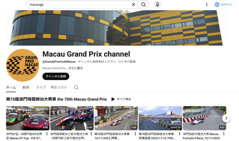 スクリーンショット 2025-11-13 19.25.43