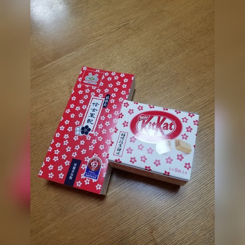 CollageMaker_20190120_160439202