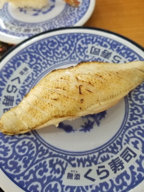 20191226_113402