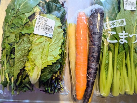 PXL_20250113_090248977~3