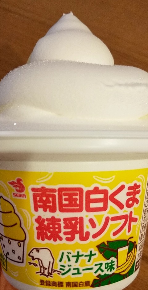IMG_-c4n263