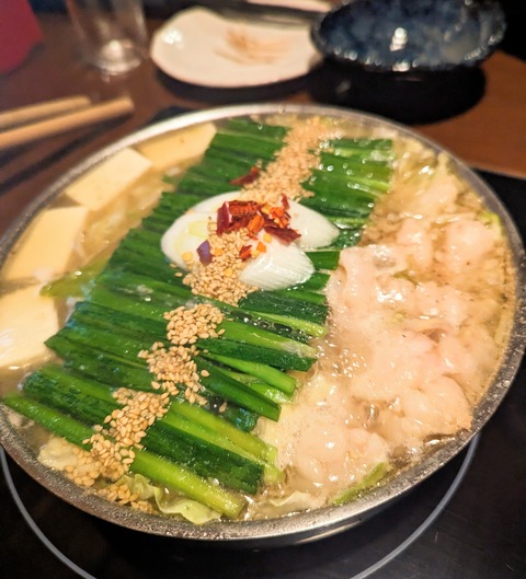 PXL_20231230_105250158~2