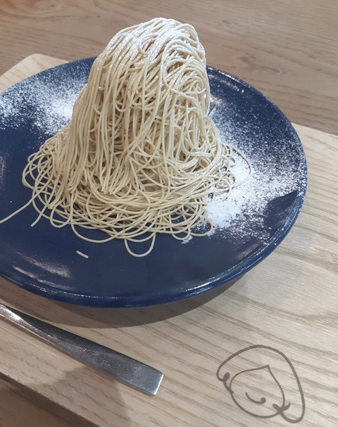 20240624_222023