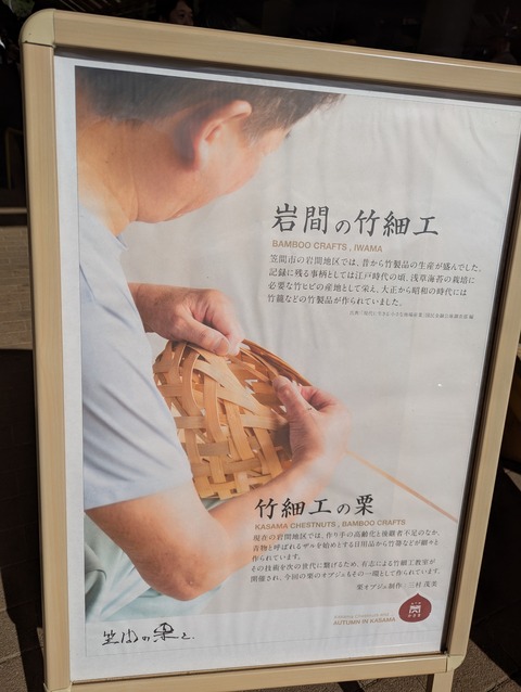 PXL_20251010_042637211