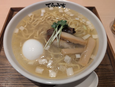 PXL_20251121_020935571