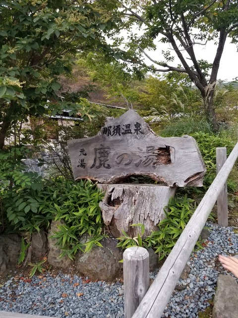 20190922_165500