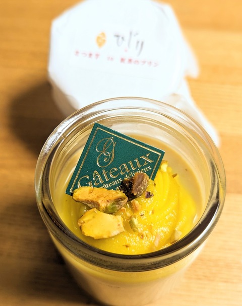 PORTRAIT~2