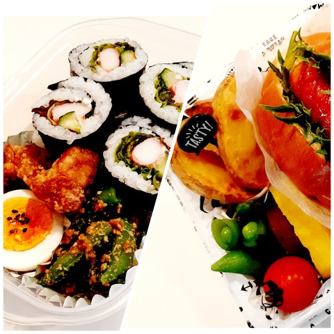 CollageMaker_20210524_102148080