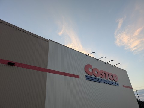 PXL_20241230_220237135