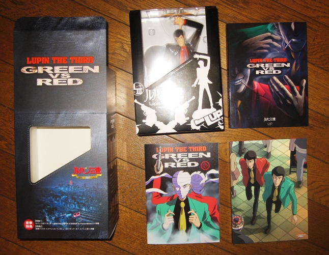 Green Vs Red 観ました イラスト工房 C Garage