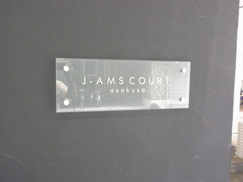 RIMG1850_R 日付消し