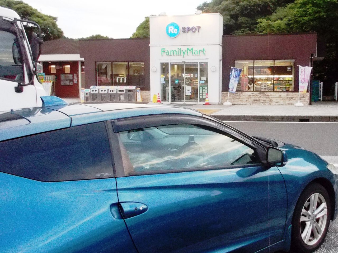 今村パーキングエリア上り 長崎県大村市今村町 Crz Yaz